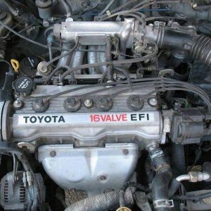 Hengerfej - Toyota | 4AF